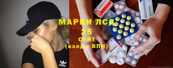 прущий лед Абинск