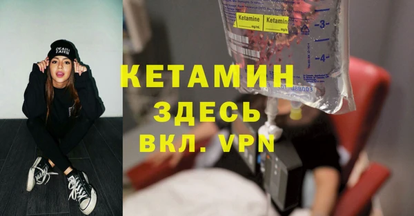МДПВ Абдулино