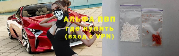 МДПВ Абдулино
