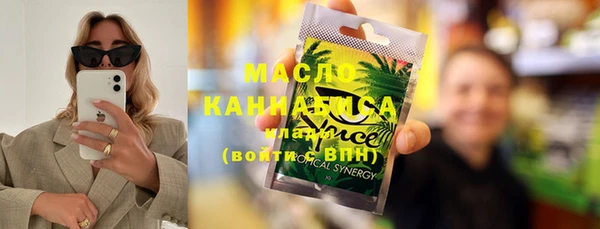 прущий лед Абинск