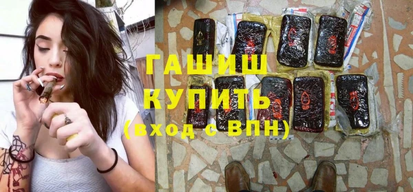 прущий лед Абинск