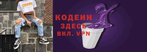 МДПВ Абдулино
