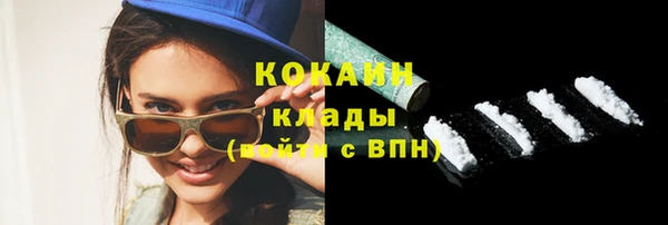 МДПВ Абдулино