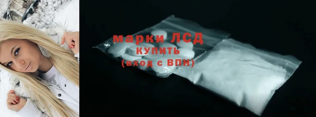 альфа пвп VHQ Абаза