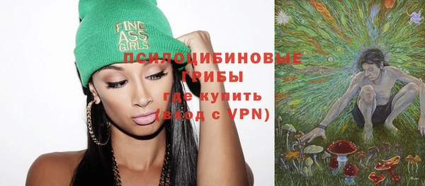 прущий лед Абинск