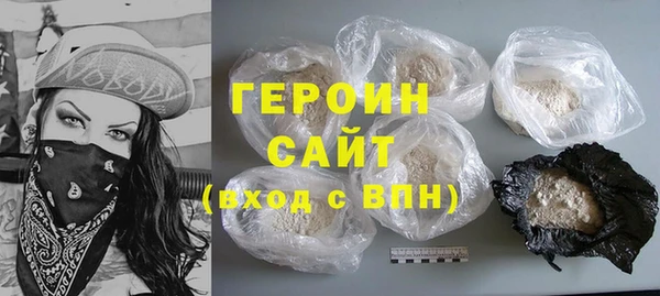 прущий лед Абинск