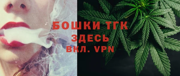 МДПВ Абдулино