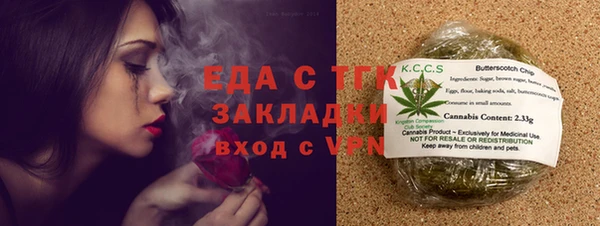 дмт Нягань