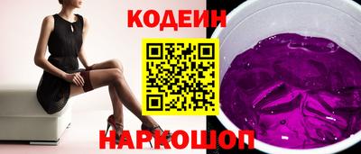 Альфа ПВП Северобайкальск