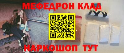 Альфа ПВП Северобайкальск