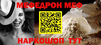 марки nbome Свободный