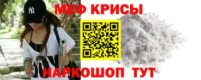 Альфа ПВП Северобайкальск