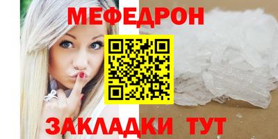 ГАЛЛЮЦИНОГЕННЫЕ ГРИБЫ Славянск-на-Кубани
