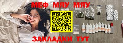 марки nbome Свободный
