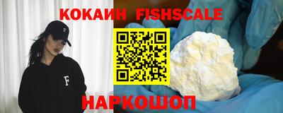 Альфа ПВП Северобайкальск