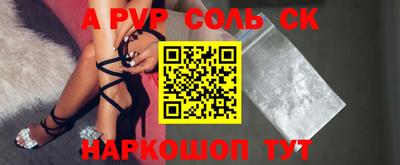 марки nbome Свободный
