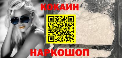 экстази Севастополь