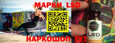 Альфа ПВП Северобайкальск