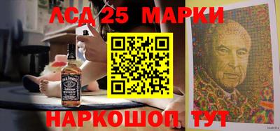 Альфа ПВП Северобайкальск