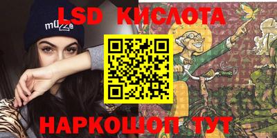 марки nbome Свободный