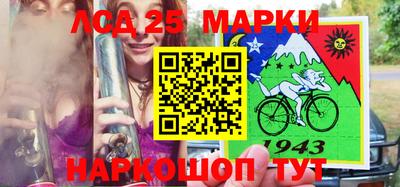 Альфа ПВП Северобайкальск