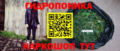 экстази Севастополь