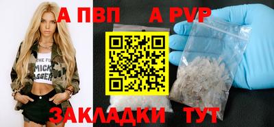 экстази Севастополь