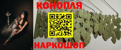 марки nbome Свободный