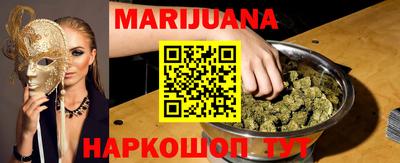 марки nbome Свободный