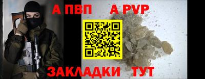 марки nbome Свободный