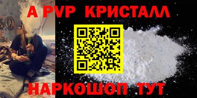 марки nbome Свободный