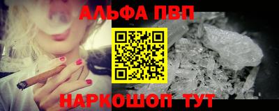 марки nbome Свободный