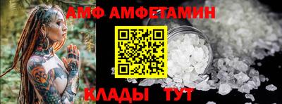 экстази Севастополь
