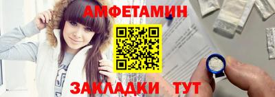 марки nbome Свободный