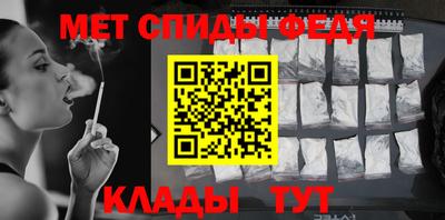 экстази Севастополь