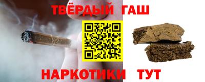 экстази Севастополь