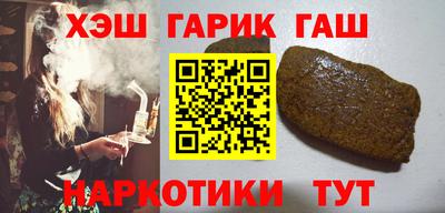 Альфа ПВП Северобайкальск