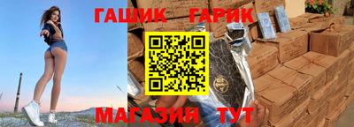 марки nbome Свободный
