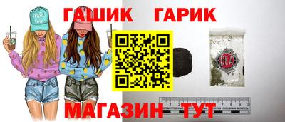 марки nbome Свободный