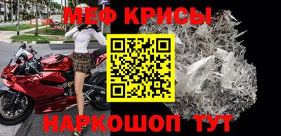 марки nbome Свободный