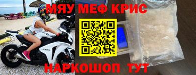 марки nbome Свободный